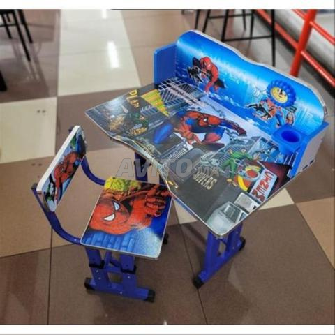 مكتب أطفال للبيع