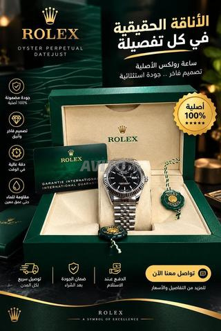 ساعة رولكس