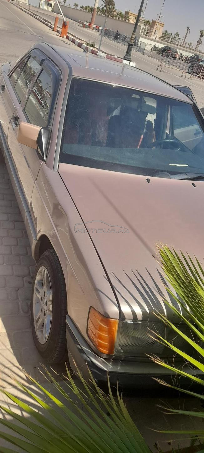 العيون المدينة