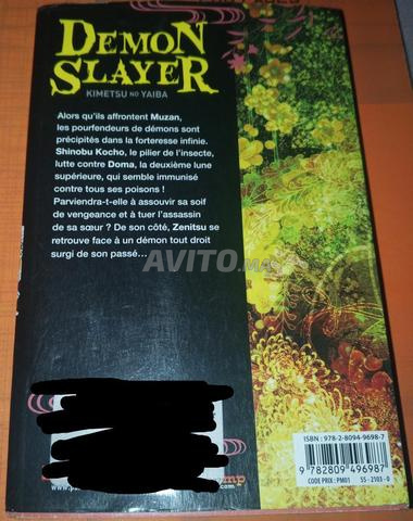 Manga Demon Slayer - 2