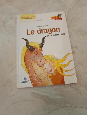 Œuvre Le dragon - 2
