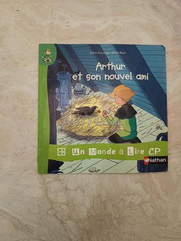 Oeuvre Arthur et son nouvel ami - 2