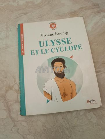 Œuvre Ulysse et Le Cyclope - 2