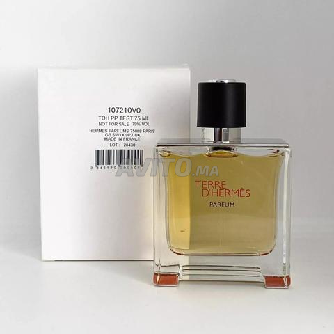 اختبار أرض هيرميس العطر 75 مل