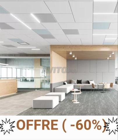 60 م2 أرمسترونج جديد