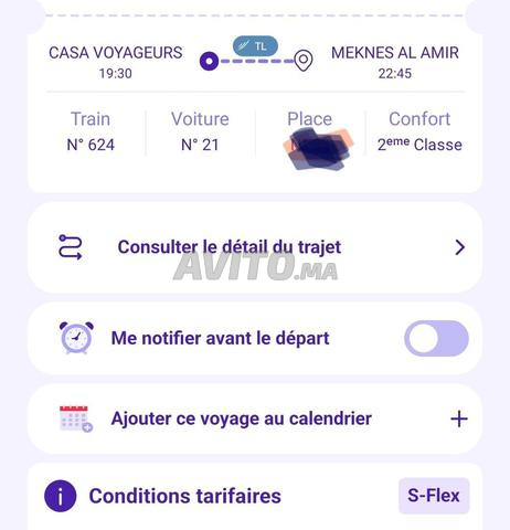 بيع ثلاث تذاكر 08/09/26 الدار البيضاء إلى مكناس.