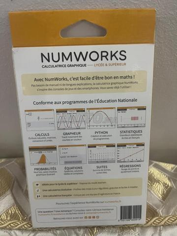 آلة حاسبة NumWorks - 2