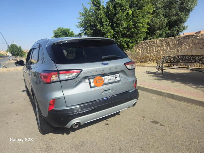 Ford Kuga III Trend Plus 