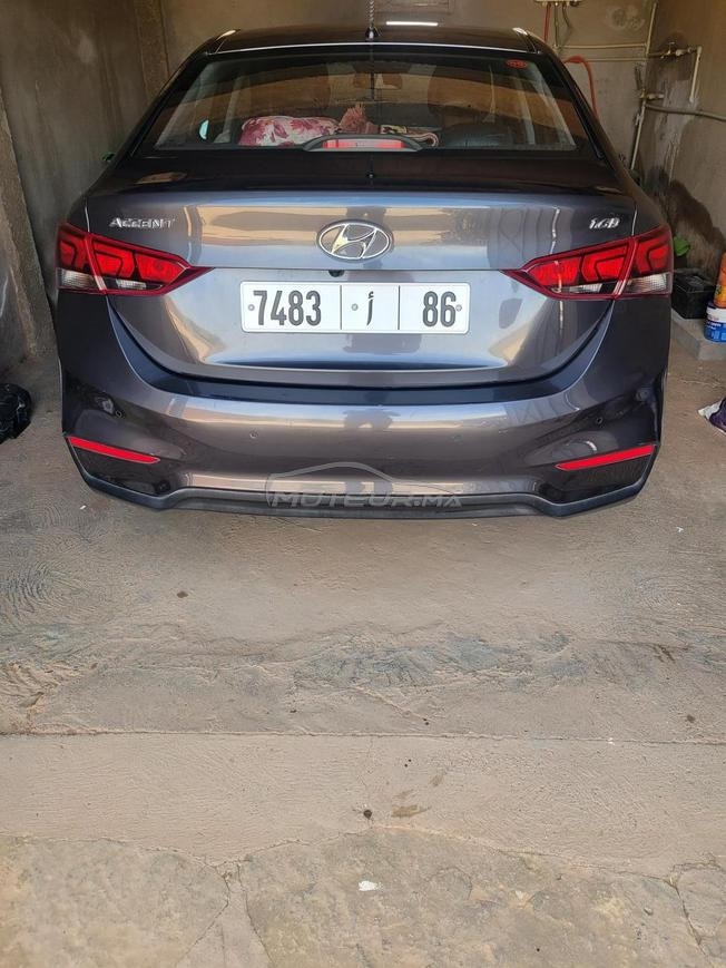 Je mets en vente ma voiture