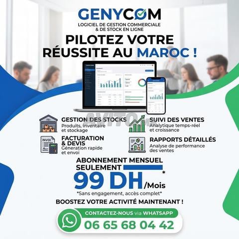 SaaS Gestion commerciale complète