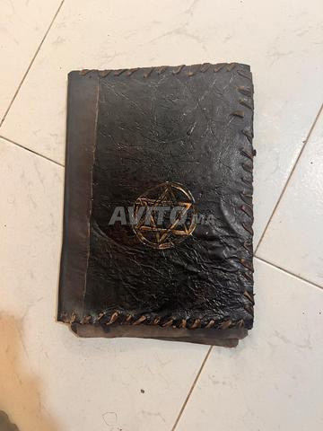 Antique rare - 2