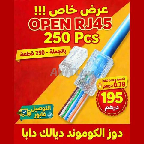 كمية 250 موصل RJ45