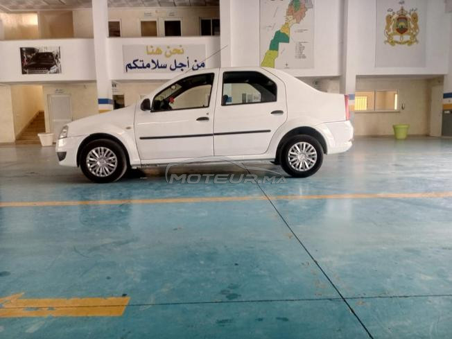 وجميل البأسبي