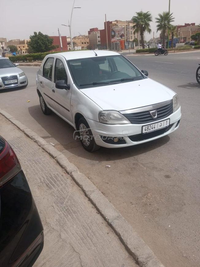 وجميل البأسبي