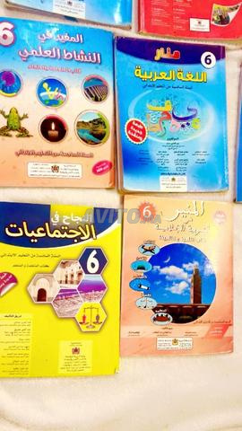 Livres pour la sixième année primaire - 2