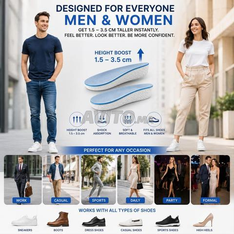 نعال زيادة الطول - Height Boost Insoles
