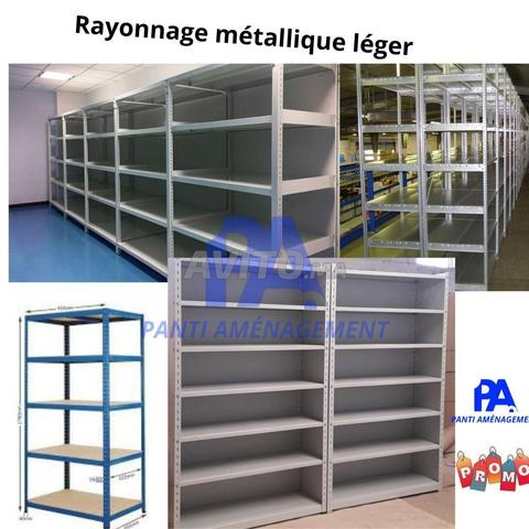 رفوف للمستودعات\rayonnage léger a 4 tablettes  - 2