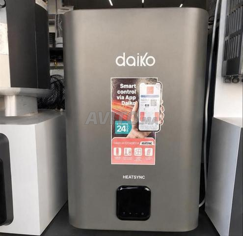 Regardez Daiko Slim Wifi 50L 💥💥💥 - 2