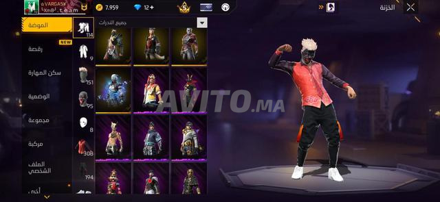 Compte Free Fire relativement abandonné à vendre et prix négociable - 2