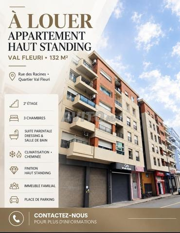 شقة HS 132m ² فال فلوري