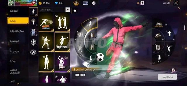 Compte Free Fire à vendre - 2