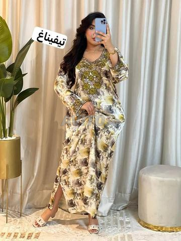 الدار البيضاء