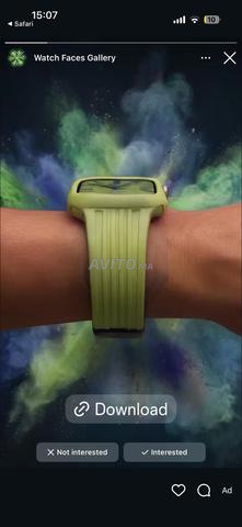 Sestch x AP stock limité - 2