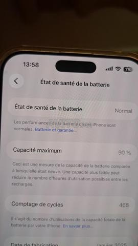 iPhone 16 Pro Max - 2