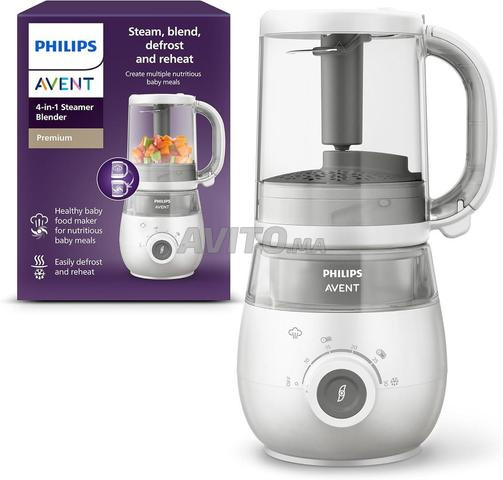 جهاز Babycook Avent Philips 4 في 1