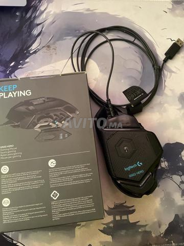 Logitech g502 hero - 2