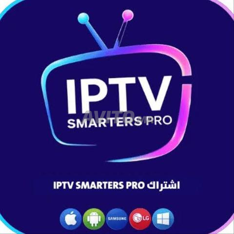IPTV DIAMOND LIVE HD 4K OECRO