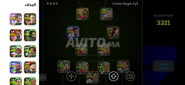 Compte PES - 2