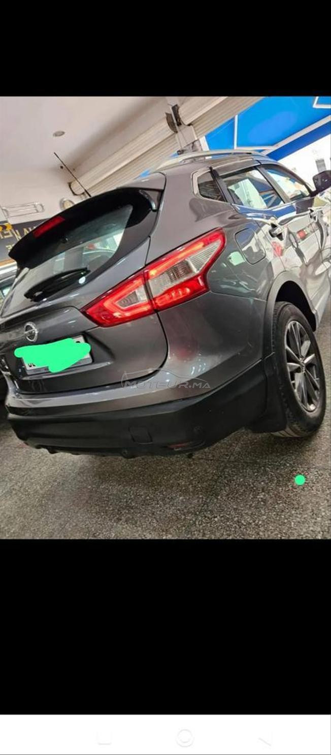 tonobil mliha tbarklah l3morya kamla  