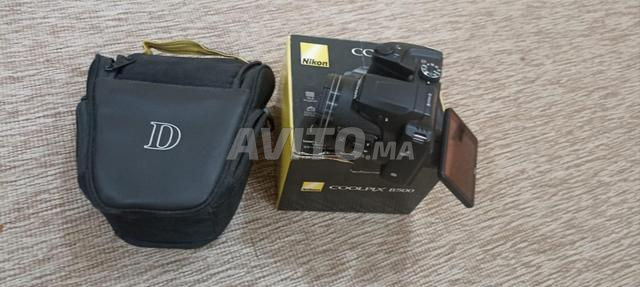 Nikon Coolpix B500 - 2