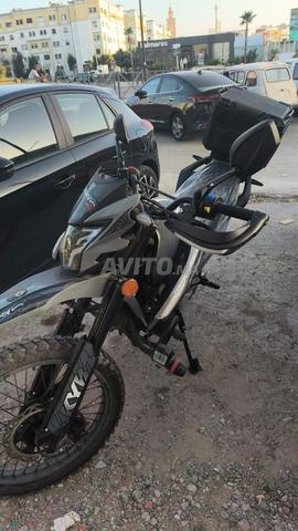 Moteur Cooper Cross 200cc - 2