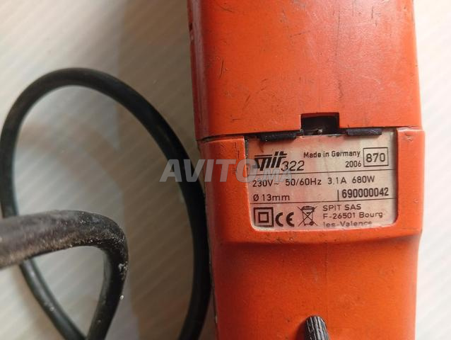 Perforateur 2 systèmes - 2