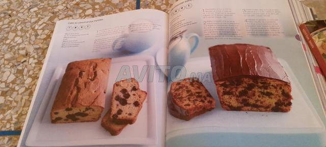 الكتاب الكبير مارابوت - 2