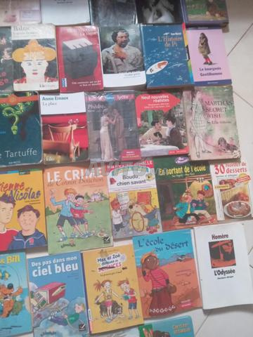 كتب وروايات مدرسية مستعملة - 2