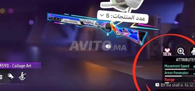 Échange compte Free Fire