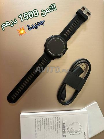 Garmin Forerunner 55 - 2