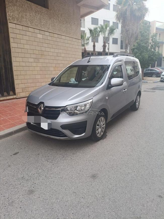 الصخيرات  الصخيرات 
