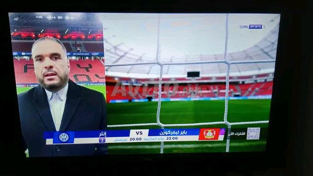 Netflix iptv - 2