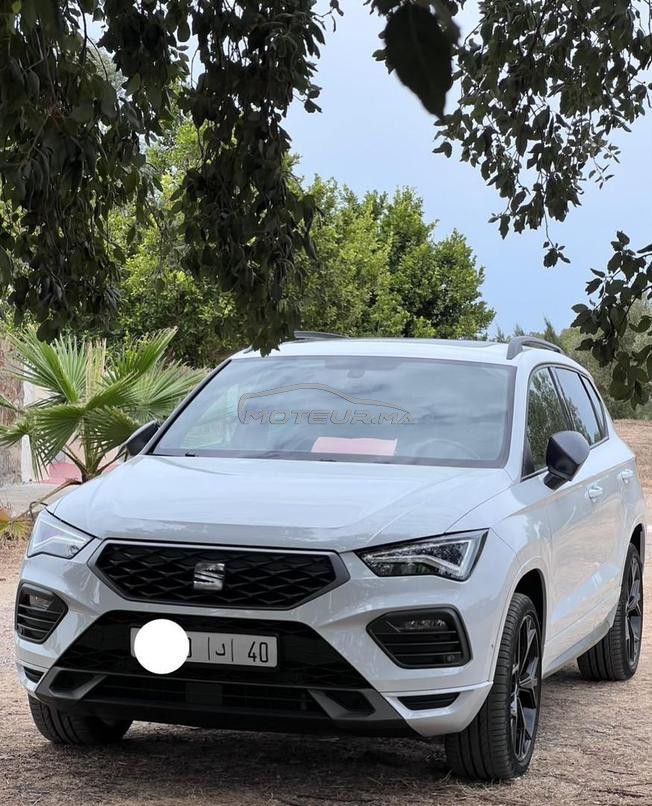 طنجة حي اهلا 