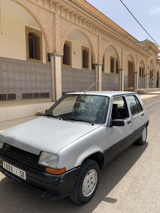 سوبر 5 super