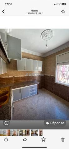 appartement à vendre aswak assalam - 2