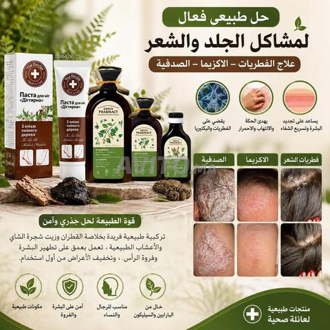 العناية بالشعر ، تقوية الشعر ، ملء الفراغات في الشعر - 2