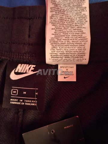 Short Nike M L original très léger - 2