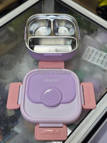 Boîte à lunch pratique et élégante pour enfants. - 2