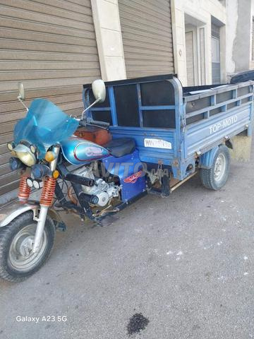 طنجة حجر نحال - 2