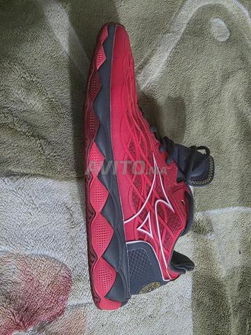 Mizuno Sport - 2